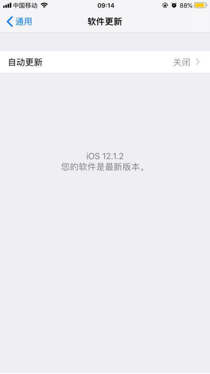 iphone 6splus突然变砖提示激活出错怎么解决?_苹果手机_手机学院_本站