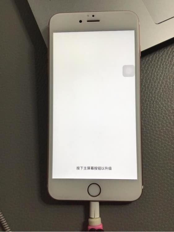 iphone 6splus突然变砖提示激活出错怎么解决?_苹果手机_手机学院_本站