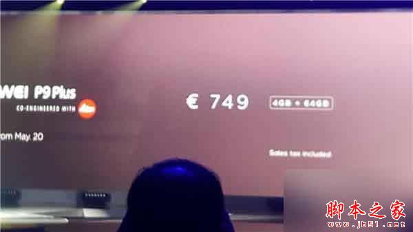华为P9 Plus和iphone6s Plus哪个好?华为P9 Plus和iphone6s Plus区别对比评测_手机评测_手机学院_本站