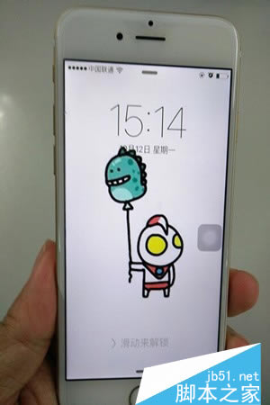 iphone6s死机后如何重启 iphone6s死机了怎么办_苹果手机_手机学院_本站