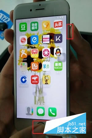 iphone6s死机后如何重启 iphone6s死机了怎么办_苹果手机_手机学院_本站