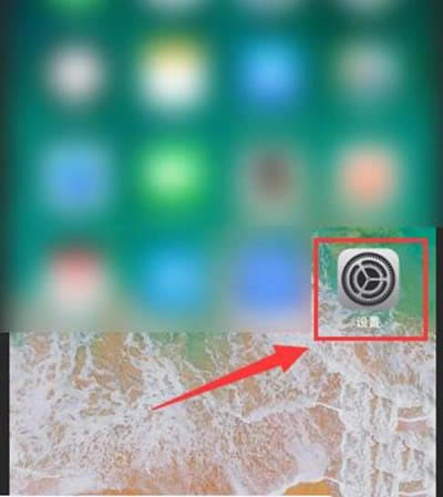 iPhone6s Plus录屏功能怎么找?_苹果手机_手机学院_本站