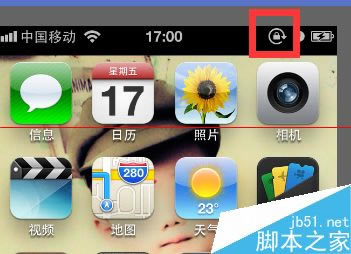 iphone 6s plus屏幕右上角有个锁该怎么办?_苹果手机_手机学院_本站