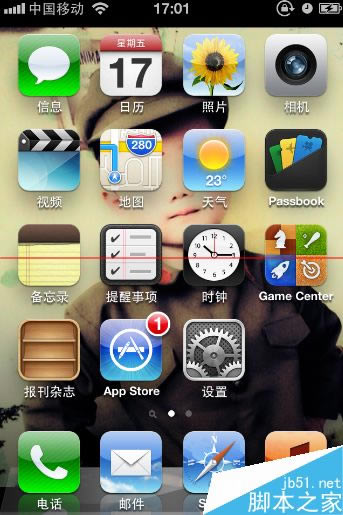 iphone 6s plus屏幕右上角有个锁该怎么办?_苹果手机_手机学院_本站