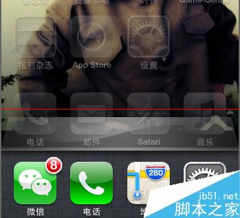 iphone 6s plus屏幕右上角有个锁该怎么办?_苹果手机_手机学院_本站