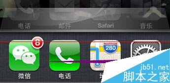 iphone 6s plus屏幕右上角有个锁该怎么办?_苹果手机_手机学院_本站