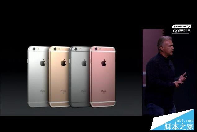 苹果iPhone6s抢先解析