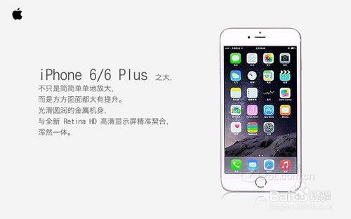 iphone6s电信版什么时候上市?配置怎么样?_苹果手机_手机学院_本站