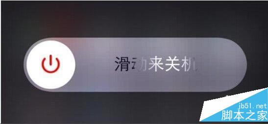 iphone6s经常无服务怎么办 苹果手机无服务的原因_苹果手机_手机学院_本站