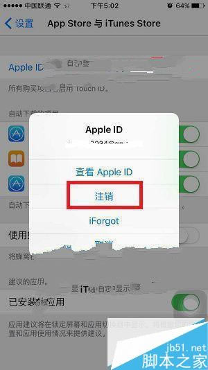 iPhone6SIDƻiPhone6S/6S plusApple idͼĽ̳