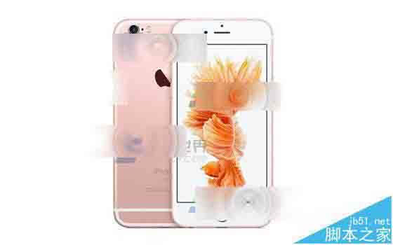 iPhone6s拍照有水波纹该怎么办?_苹果手机_手机学院_本站