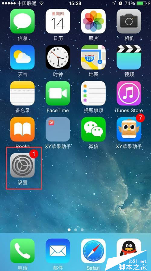 苹果iPhone6S手机设置繁体字体的方法_苹果手机_手机学院_本站
