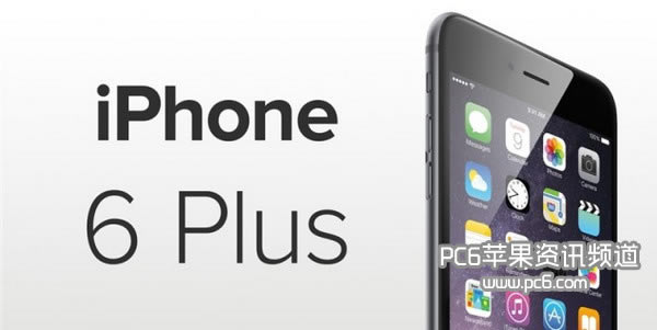 iPhone6拆机教程:苹果iPhone6拆机详细图解介绍_手机评测_手机学院_本站