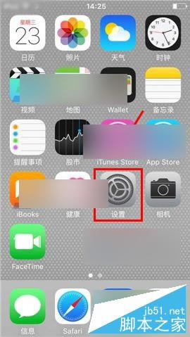 iphone6s怎么开启4K视频拍摄 4K视频录制方法介绍_苹果手机_手机学院_本站