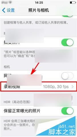 iphone6s怎么开启4K视频拍摄 4K视频录制方法介绍_苹果手机_手机学院_本站