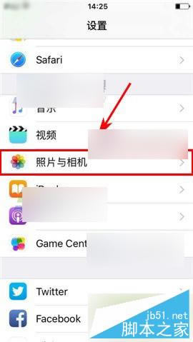 iphone6s怎么开启4K视频拍摄 4K视频录制方法介绍_苹果手机_手机学院_本站