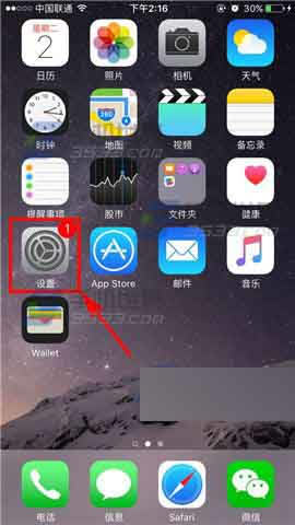 苹果iPhone6sPlus怎么调节左右声道大小?_苹果手机_手机学院_本站