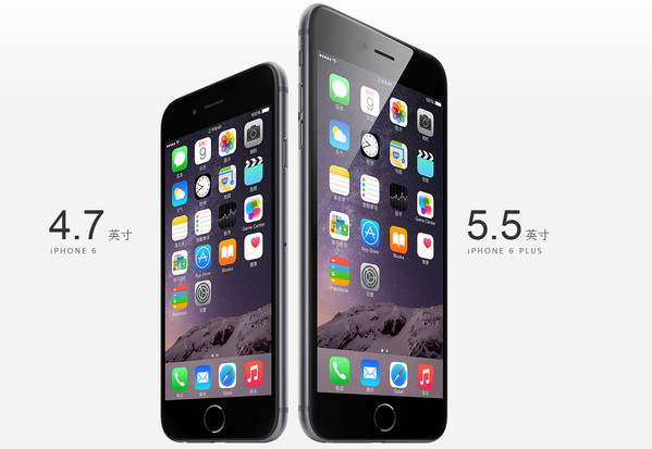 苹果iPhone 6官方图片以及iPhone 6 Plus官方效果图分享_手机资讯_手机学院_本站