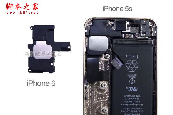 iPhone6扬声器 iPhone6扬声器