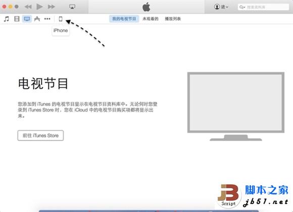 iPhone6 Plus密码忘了的解决办法_苹果手机_本站