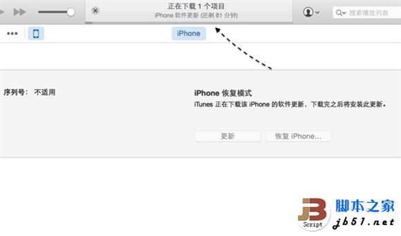 iPhone6 Plus密码忘了的解决办法_苹果手机_本站