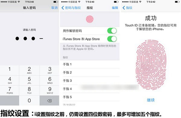 iPhone6怎么看真假?苹果iPhone6及iPhone6 Plus手机真假辨别教程详解_苹果手机_手机学院_本站