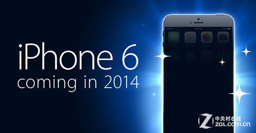 4.7吋iPhone 6 8月发布 5.5吋版9月发布