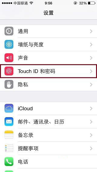 iPhone6怎么解决 iPhone6指纹解锁设置教程 _苹果手机_手机学院_本站