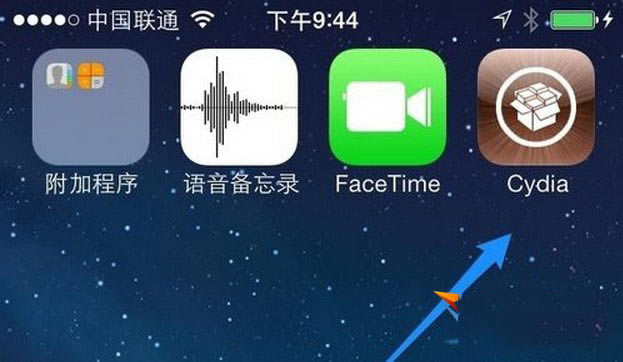 iPhone6怎么录音?