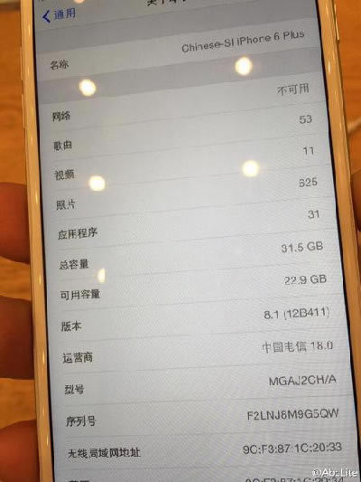 iPhone6 32G汾ع _ƻֻ_ֻѧԺ_վ