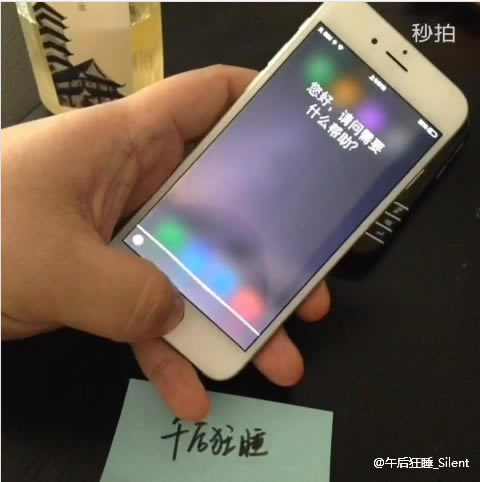 视频:iPhone 6已经在中国提前发布_手机资讯_手机学院_本站