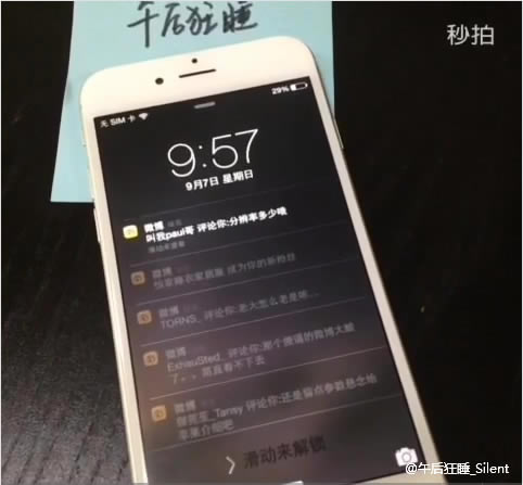 视频:iPhone 6已经在中国提前发布_手机资讯_手机学院_本站