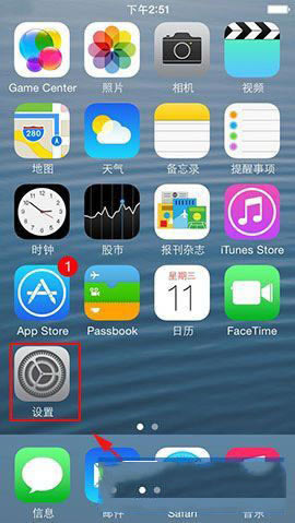 怎么设置iphone6字体的大小_苹果手机_手机学院_本站