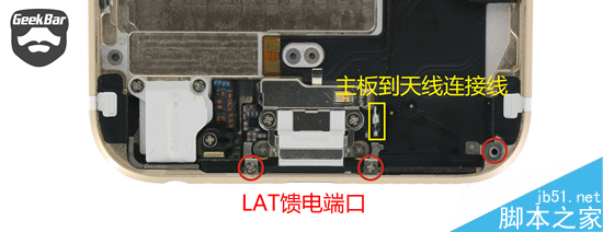 iPhone 6/6S背部为啥有烦人的大白带?真相了