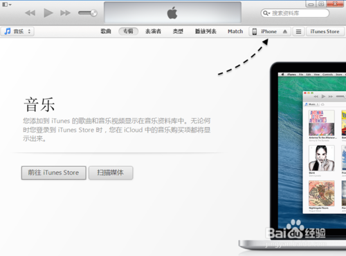 苹果6如何鉴定真假,苹果iPhone6怎么辨别真假
