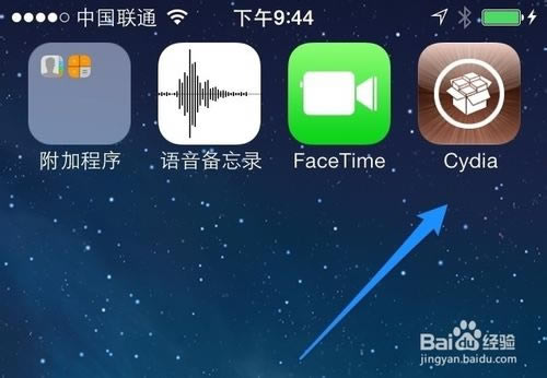 苹果6如何鉴定真假,苹果iPhone6怎么辨别真假