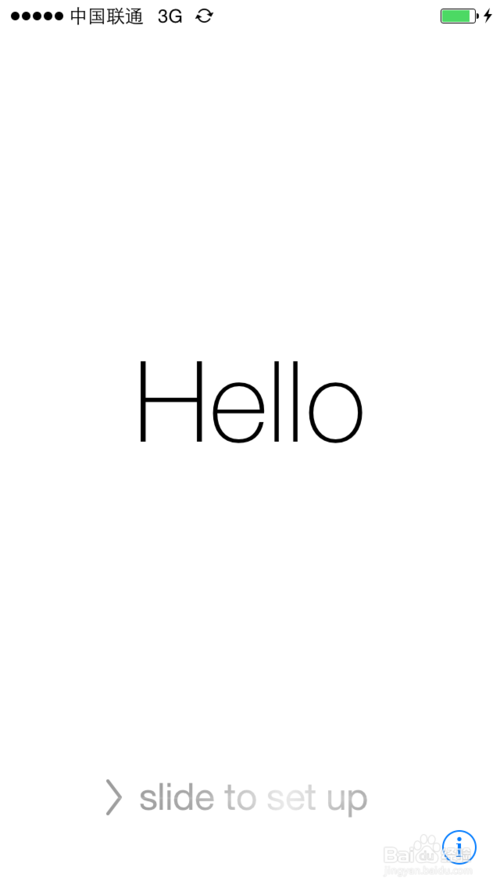 苹果6如何鉴定真假,苹果iPhone6怎么辨别真假