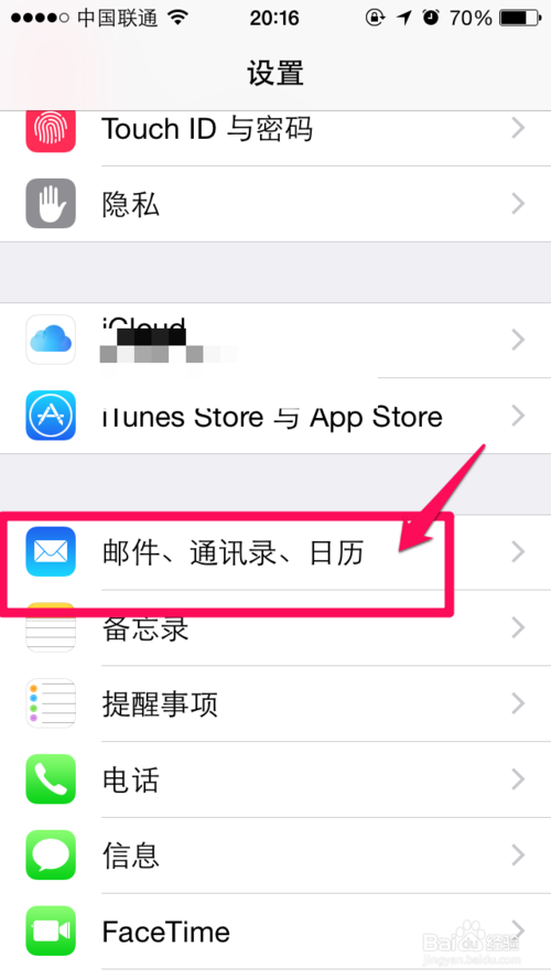 iPhone6ʹôر?_ƻֻ_ֻѧԺ_վ