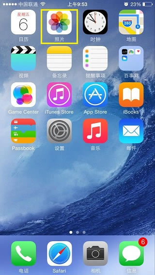iPhone6怎么P照片 iPhone6手机编辑照片方法图解_苹果手机_本站