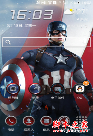 三星S6对比苹果iPhone 6对比测评_手机评测_手机学院_本站