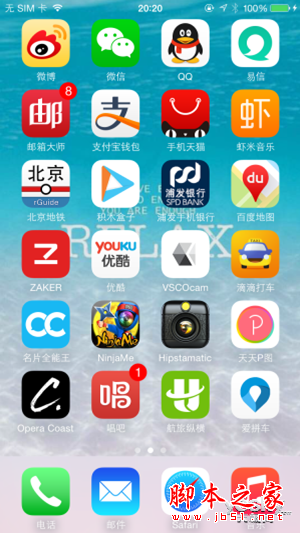 三星S6对比苹果iPhone 6对比测评_手机评测_手机学院_本站