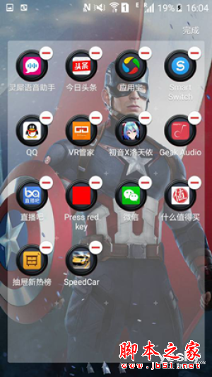 三星S6对比苹果iPhone 6对比测评_手机评测_手机学院_本站