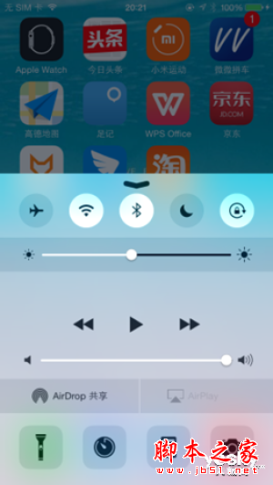 三星S6对比苹果iPhone 6对比测评_手机评测_手机学院_本站