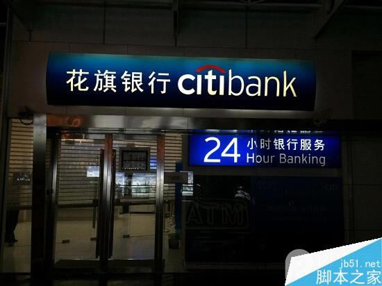 4.7寸iPhone6全面评测