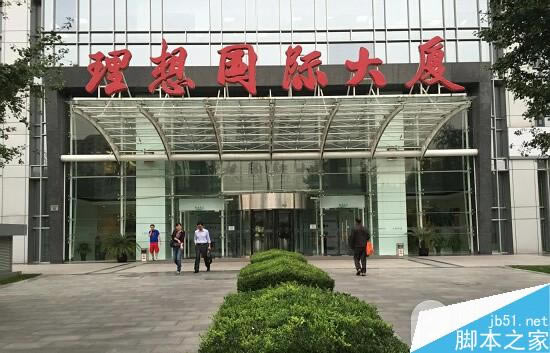 4.7寸iPhone6全面评测