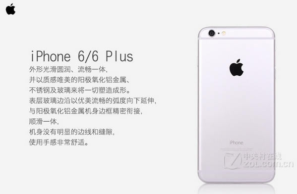 iPhone6和iPhone6 Plus的区别有哪些?苹果iPhone6 和Plus官方对比图解 _苹果手机_手机学院_本站