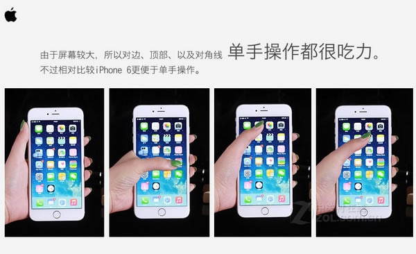 iPhone6和iPhone6 Plus的区别有哪些?苹果iPhone6 和Plus官方对比图解 _苹果手机_手机学院_本站