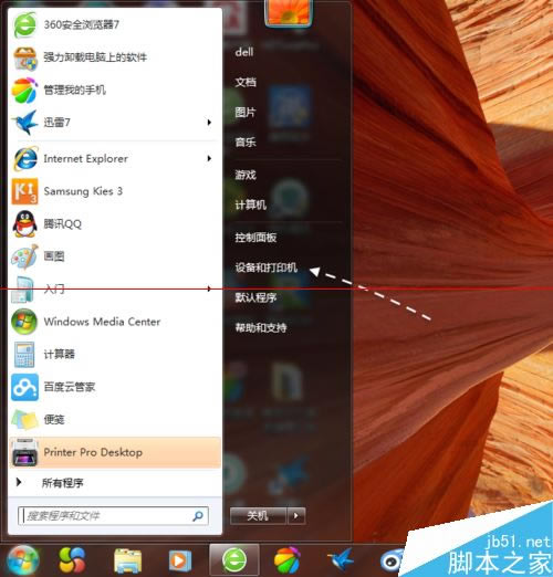 iPhone6怎么打印东西?iPhone6连接打印机的方法_苹果手机_手机学院_本站