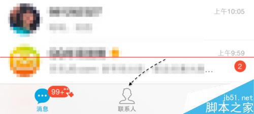 iPhone6怎么打印东西?iPhone6连接打印机的方法_苹果手机_手机学院_本站