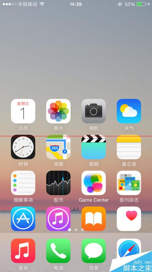 iPhone6屏幕只显示一半该怎么解决?_苹果手机_手机学院_本站